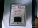 JY-7A/2DK电压继电器